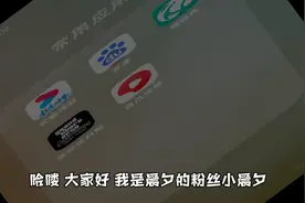 给你们看圣安地列斯的秘籍@晨夕酱
