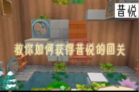 ⭐#教你如何获得昔悦回关🌚✌️ 🥀绝对有效⭕
