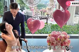恭喜！TVB男星宣布求婚成功！大晒与网红空姐女友蜜照。