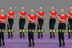 饭后这样走一走，促进肠胃蠕动帮助消化，胃酸胃胀减轻了视频封面