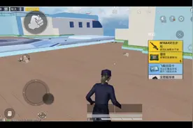 和平精英：两周年游艇可真难走出来