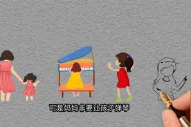 妈妈强迫孩子当众弹钢琴，孩子不弹，妈妈强迫孩子，对吗？视频封面