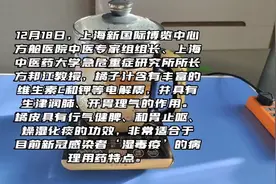 橘子、盐、糖水煮好了！片尾附煮水的完整方法！
