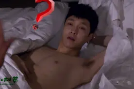 #极限挑战第一季/小绵羊张艺兴被孙红雷吓出表情包，小猪强吻黄渤视频封面
