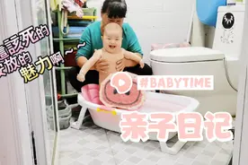 妈妈第一次尝试给5个月宝宝用推子理发，生疏的手法能剃成这样？视频封面