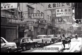 双花红棍陈慧敏视频封面
