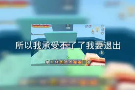 我真的承受不了了让我静静吧视频封面