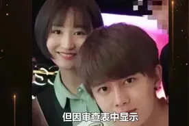 当初聂欢没有嫁给富二代，选择了爱情任嘉伦，现在爱情金钱双丰收视频封面