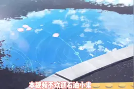【转载】碧蓝档案银行不妙曲完整版视频封面