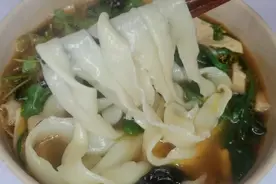 扯面的家常做法，一拉一抻做法简单，好吃劲道，人人能吃两大碗视频封面