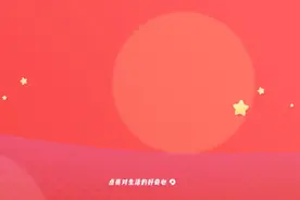 美国都市怪谈～生性嗜血的山羊人视频封面