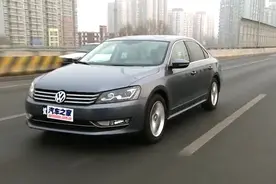 迟到的作业！陈震试驾上海大众新帕萨特视频封面