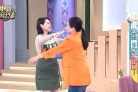 徐妈妈坦言小S让她很放心，最不让她踏实的是大S！视频封面