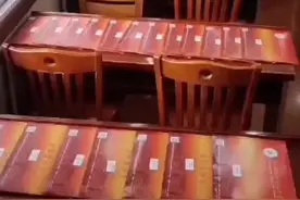 浉河中学被信高录取的通知书，用实力说话，用数据证明！视频封面