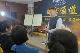 第三集:都朋名:给人建议，需要技巧，不然一不小心就变成了:说教视频封面