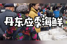 丹东海鲜什么时候最肥