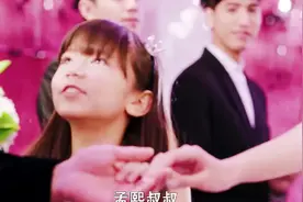 豪门公主养成计划，这个模式不简单啊视频封面