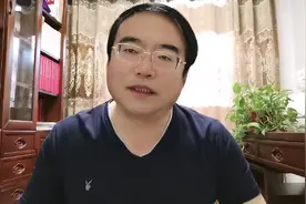 党委会议事决策规则都写些什么？怎么写？有哪些基本规范要求？视频封面