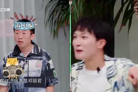 春游：挑战吃虫子蚂蚱虽然看着吓人不过是真香视频封面