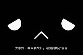 ouo，这次视频有点长，请耐心观看