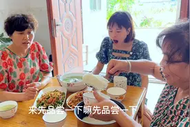 村花炒了个生爆肥肠给孕妇吃，这下找到丈母娘和婆婆妈胖的原因了视频封面