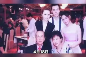 赌王三太陈婉珍嫁女！何超莲三副龙凤喜镯太耀眼，窦骁妈妈气场强