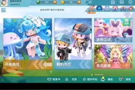 秋尽收徒弟了，最多收两个，拒收伸手党，不过会好好对你们的视频封面
