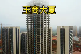 广西玉林最高的楼盘建筑，它就是玉商大夏！视频封面