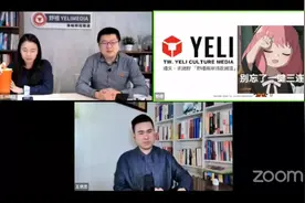 林明正分析台湾蓝营选民的性格视频封面