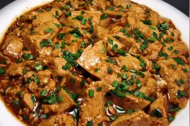 厨师长教你酱香豆腐的家常做法，步骤详细，滑嫩入味下酒又下饭