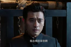 妻子去狱中看望丈夫，只见丈夫被动刑了，满身伤痕，哭的撕心裂肺视频封面