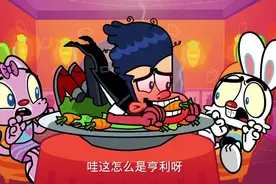 小兔的秘密基地到底有什么？亨利费尽心机跟着去发生了什么？