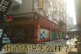 2022年还剩下多少天？🤔🤔视频封面
