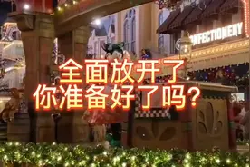 好消息：海外华人回国全面放开。2023年1月8日开始取消集中隔离视频封面