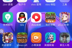 JOJO同人游戏下载教程来啦