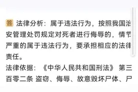 要图的私信