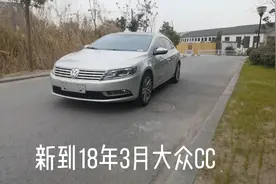 精品车源视频封面