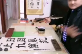 ＃汉隶书法：大鹏一日同风起扶摇直上九万里。唯美古诗词。视频封面