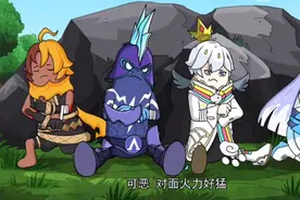 天气之神！视频封面