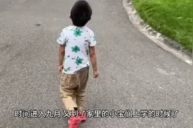 我选了5个搞笑的童年故事，笑着笑着就哭了视频封面