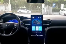 全新探险者车机版的百度地图如何将3D模式切换成2D模式视频封面