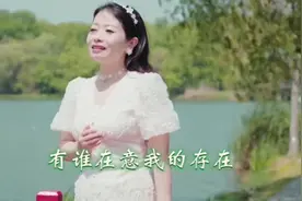 新歌一首《生如尘埃》很好听，2022火了！视频封面