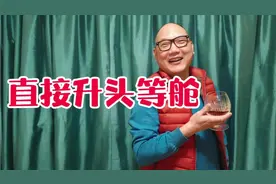 西欧波波哥～行李超2公斤不让托运?乘飞机一般人不一定知道的事视频封面