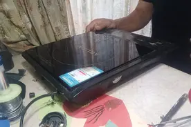 家里的电磁炉坏了，插电只有一响，既不显示也不工作，尝试着修修视频封面