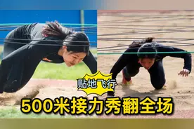 3名中国女军人迎战老外，虽然身体单薄，但她们可以拼命视频封面