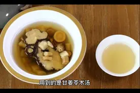 12岁小伙子遗尿，补肾无效，这碗汤拿下！视频封面
