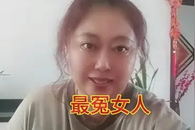 施耐庵子孙知错玫错，还原历史，还潘武俩家公道，施姓久账施姓还视频封面