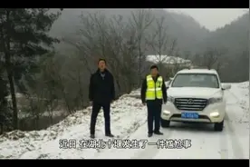 尴尬！男子乱丢硅胶娃娃忘撕地址单，被要求现场取回视频封面