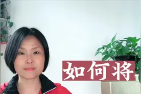 不小心“偷看”了对象的聊天信息，这个功能，巧妙切换未读已读