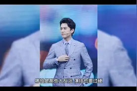 突围6大反派演技排名：黄志忠9.2分居第二，荣飞垫底，丁勇岱意外视频封面
